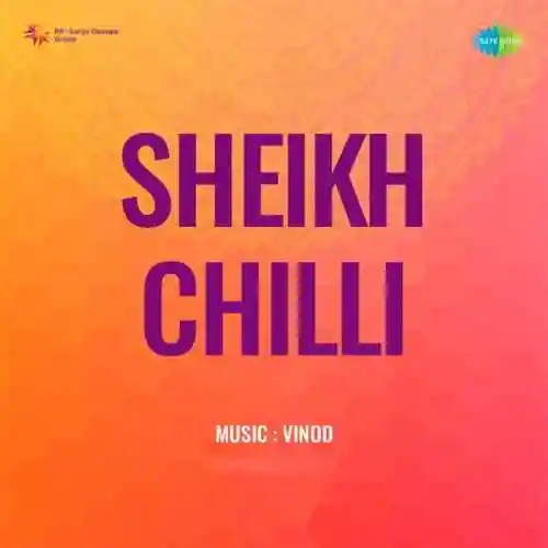 Sheikh Chilli 1956 cover image