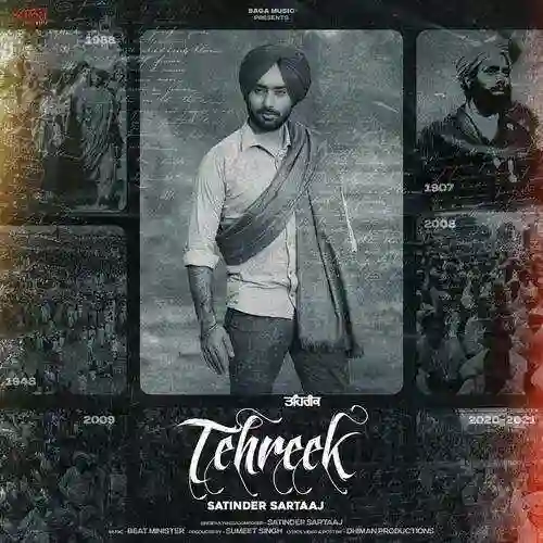 Tehreek - Satinder Sartaaj cover image