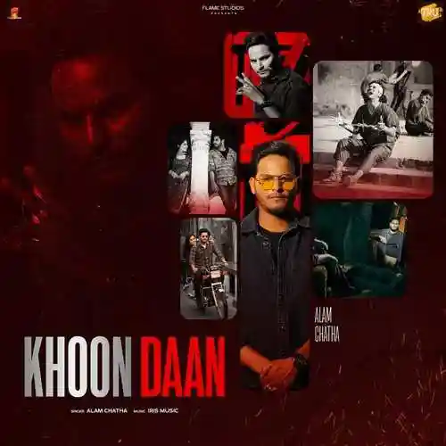Khoon Daan - Alam Chatha 2022 cover image