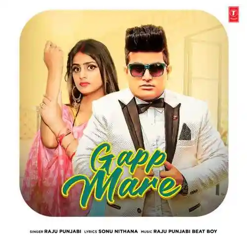 Gapp Mare - Raju Punjabi 2022 cover image