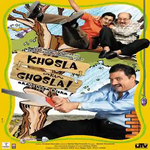 Khosla Ka Ghosla 2006 cover image