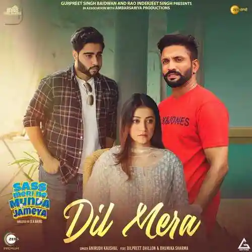 Dil Mera - Anirudh Kaushal cover image