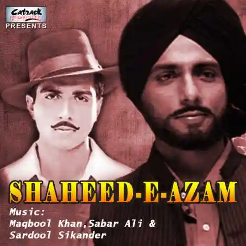 Shaheed-E-Azam 2002 cover image
