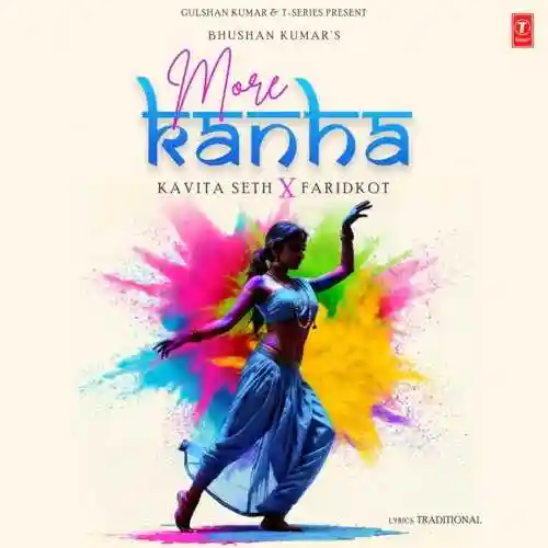 More Kanha - Faridkot 2024 cover image