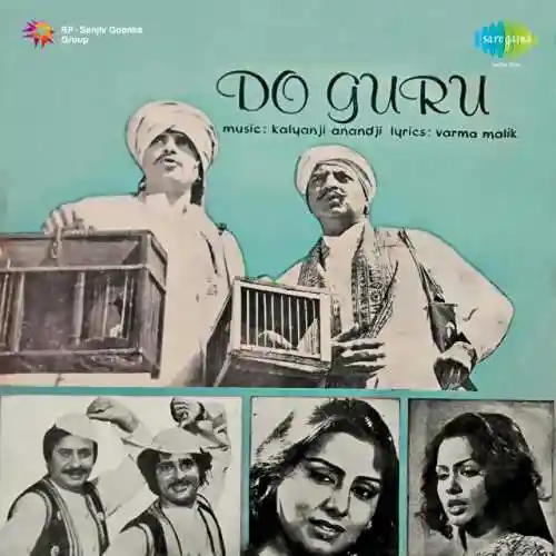 Do Guru 1982 cover image