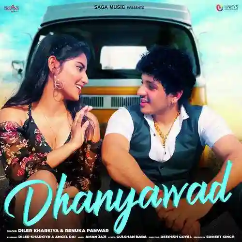 Dhanyawad - Diler Kharkiya cover image