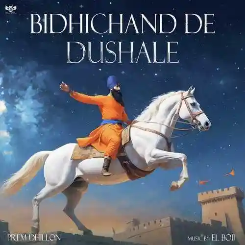 Bidhichand De Dushale - Prem Dhillon 2024 cover image