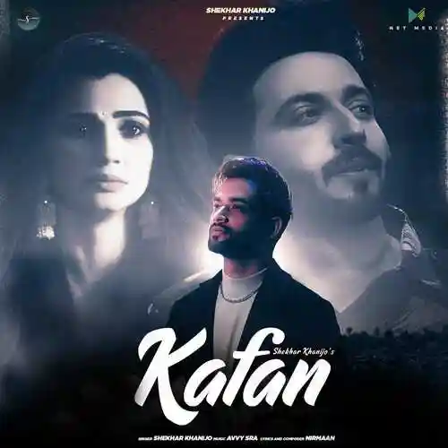 Kafan - Shekhar Khanijo 2022 cover image