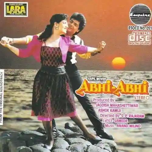 Abhi Abhi 1992 cover image