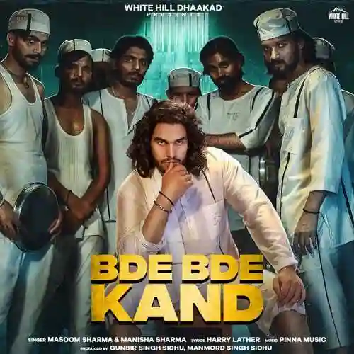 Bde Bde Kand - Masoom Sharma cover image