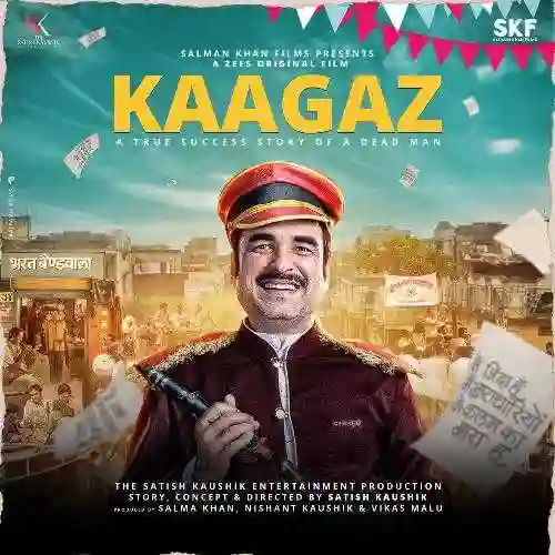 Kaagaz 2021 cover image