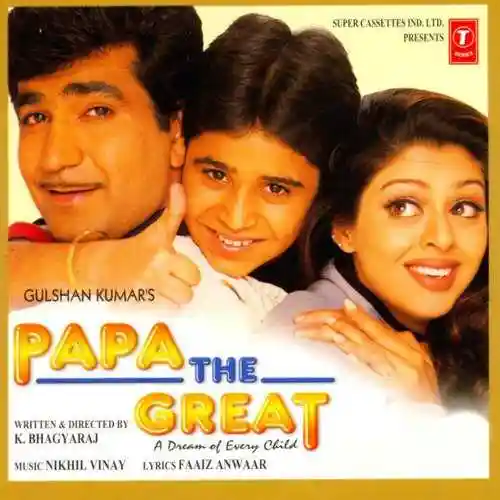 Papa The Great (Sad) cover image