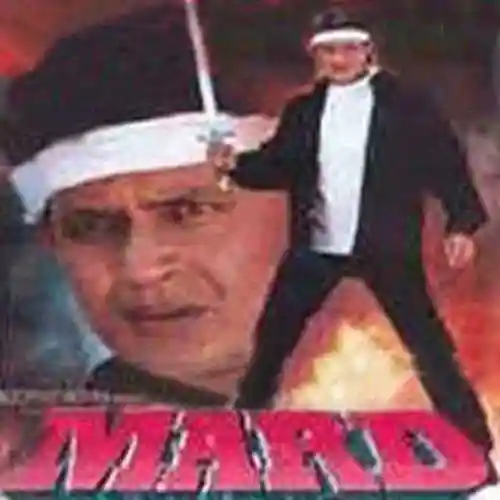 Mard 1998 cover image