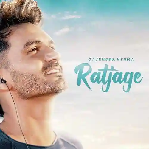 Ratjage  - Gajendra Verma 2021 cover image