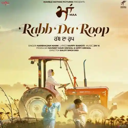 Rabb Da Roop - Harbhajan Mann cover image