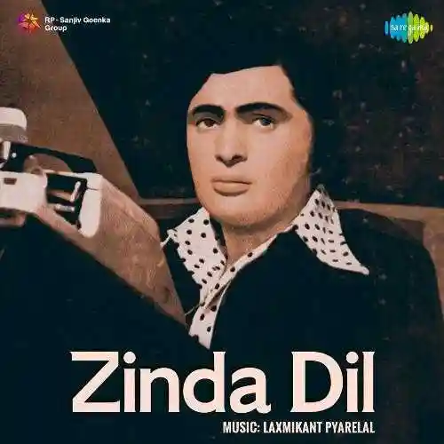 Zinda Dil 1975 cover image