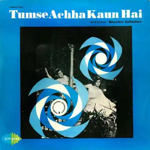 Tumse Achha Kaun Hai 1969 cover image
