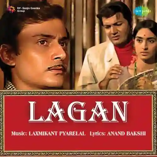 Lagan 1971 cover image