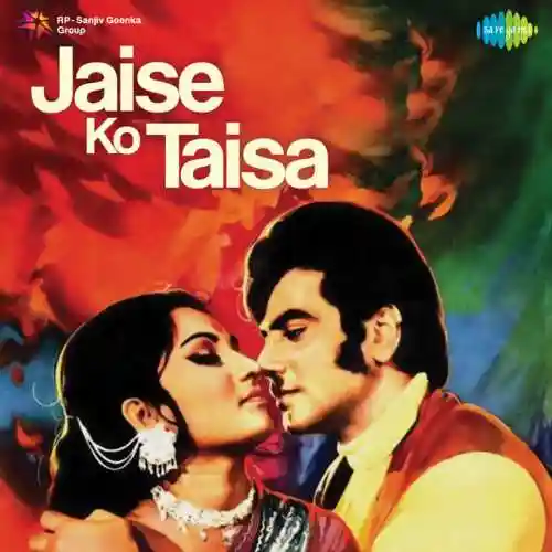 Saajan Sajna Re cover image