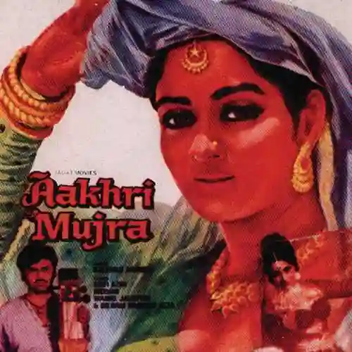 Aakhri Mujra 1981 cover image