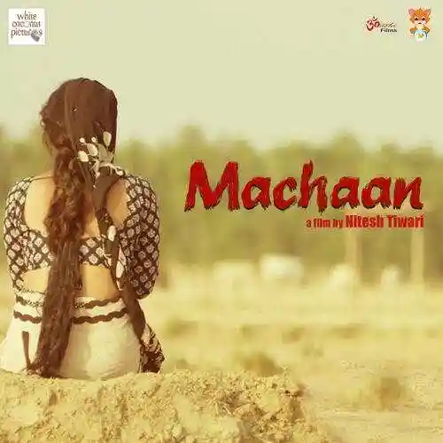 Machaan 2021 cover image