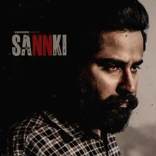 Sannki - Varinder Brar 2024 cover image