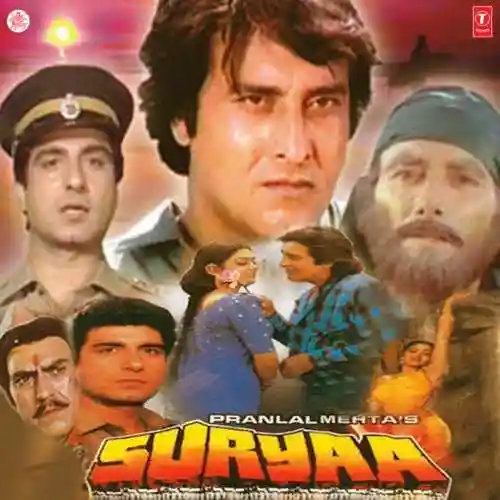 Suryaa 1989 cover image