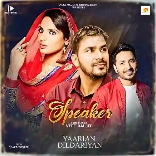 Speaker - Veet Baljit 2021 cover image