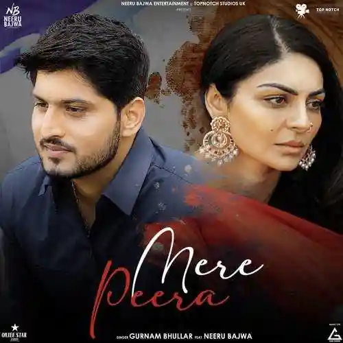 Mere Peera - Gurnam Bhullar 2022 cover image