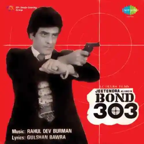 Bond 303 1985 cover image