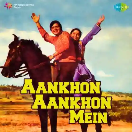 Aankhon Aankhon Mein 1972 cover image