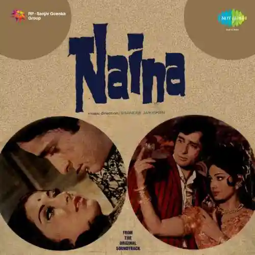 Naina 1973 cover image
