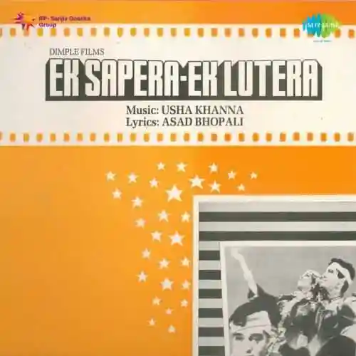 Ek Sapera Ek Lutera 1965 cover image