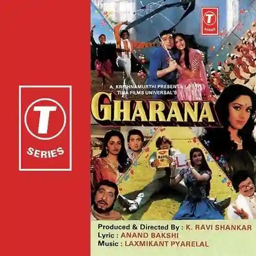 Gharana 1989 cover image