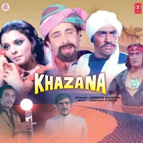 Khazana 1987 cover image