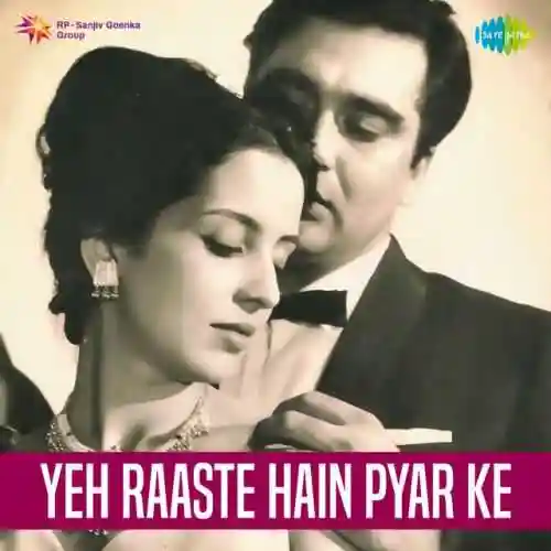 Zulf Lehrai Teri cover image
