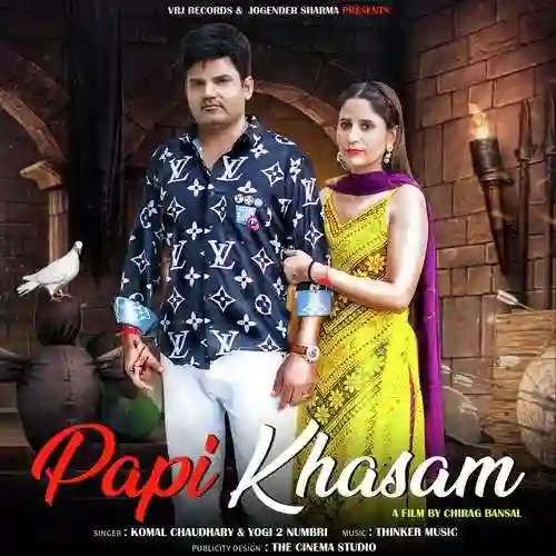 Papi Khasam - Komal Chaudhary 2024 cover image