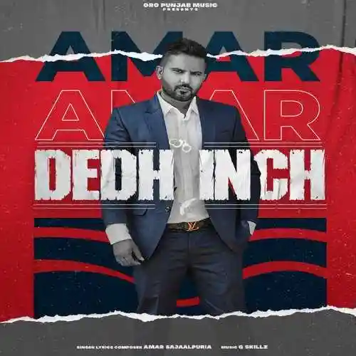 Dedh Inch - Amar Sajaalpuria cover image