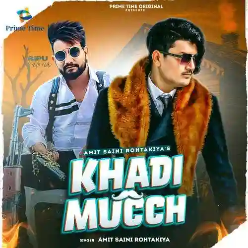 Khadi Much - Amit Saini Rohtakiya 2022 cover image