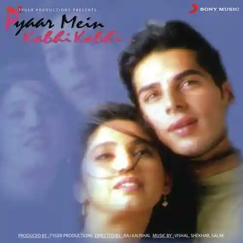 Pyaar Mein Kabhi Kabhi 1999 cover image