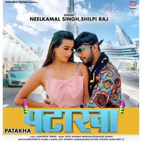 Patakha - Neelkamal Singh 2021 cover image
