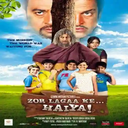Zor Lagaa Ke Haiya (Remix) cover image