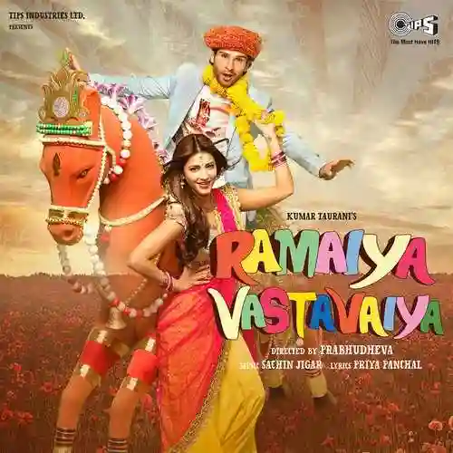 Ramaiya Vastavaiya 2013 cover image