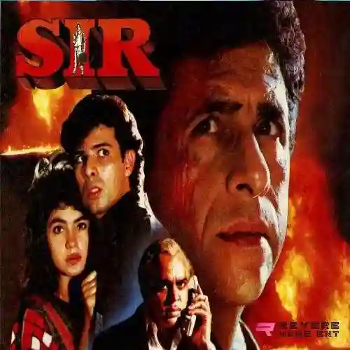 Sir 1993 cover image