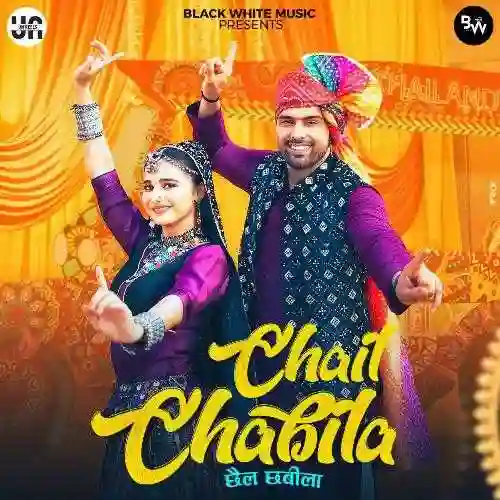 Chail Chabila - Punit Choudhary 2024 cover image