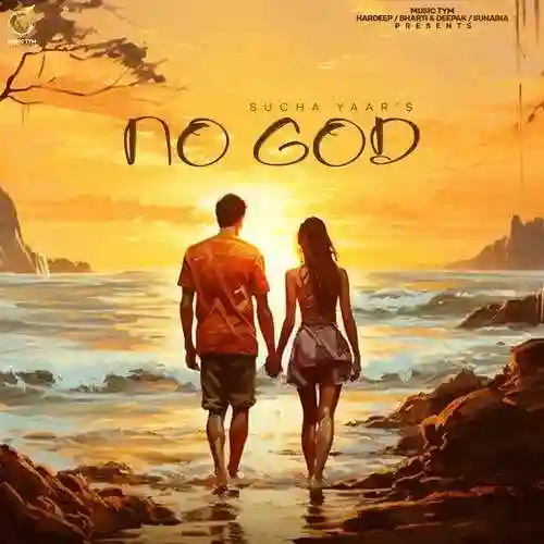 No God - Sucha Yaar 2024 cover image