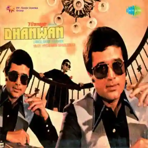 Dhanwan 1981 cover image