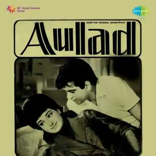 Aulad 1968 cover image