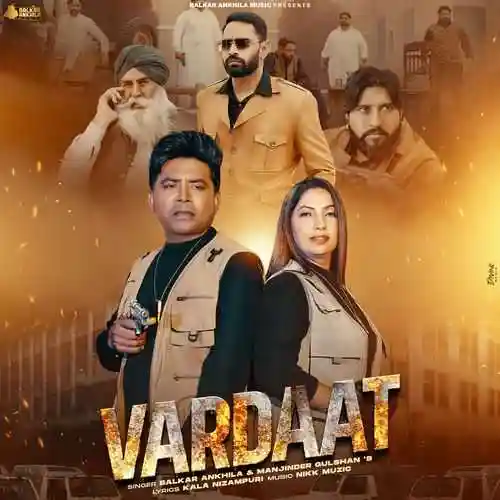 Vardaat - Balkar Ankhila 2024 cover image