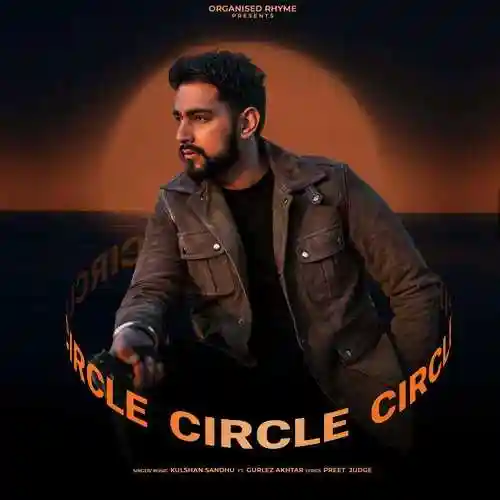 Circle - Kulshan Sandhu 2024 cover image